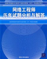 ���繤��ʦ���������������