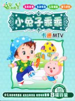 С��Ѿϵ�У���ͨKTVС���ӹԹԣ�4��ľ��װ��