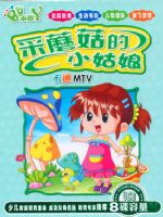 С��Ѿϵ�У���ͨKTV��Ģ����С���4��ľ��װ��