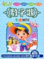 С��Ѿϵ�У���ͨKTV���ָ裨4��ľ��װ��