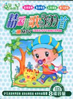 С��Ѿϵ�У���ͨKTV���ʶ���300�ף�4��ľ��װ��