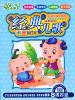 С��Ѿϵ�У���ͨKTV������裨4��ľ��װ��