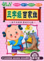 С��Ѿϵ�У����־��ټ��գ�4��ľ��װ��