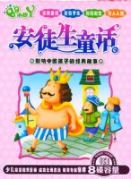 С��Ѿϵ�У���ͽ��ͯ����4��ľ��װ��