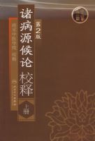 �Դ����У�ͣ���2�棩���ϣ�