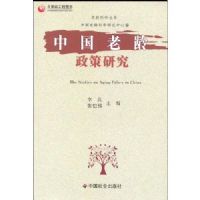 �й����������о�