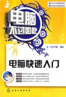 ���Բ������--���Կ�������