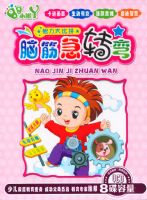 С��Ѿϵ�У��Խת�䣨4��ľ��װ��