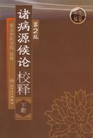 �Դ����У�ͣ���2�棩���£�