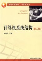 �����ϵͳ�ṹ