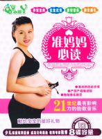 С��Ѿϵ�У�׼����ض���4��ľ��װ��