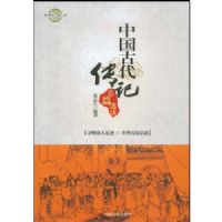 �й��Ŵ�������ƪѡ��