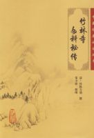 ������Ů���ش�������ҽ�ٴ��ض�����