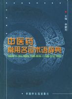 ��ҽҩ������������ǵ�