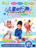 С��Ѿϵ�У��׶�԰��Ʒ��̳̣�4��ľ��װ��