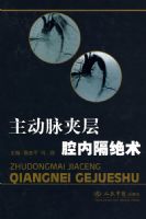 �������в�ǻ�ڸ�����