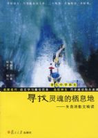 Ѱ��������Ϣ��