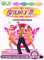 С��Ѿϵ�У��ٶ������裨4��ľ��װ��