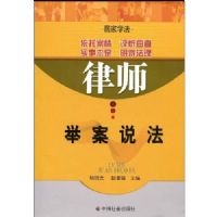 ��ʦ�ٰ�˵��