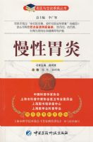 ����θ�ס�����ҽ����̸��������