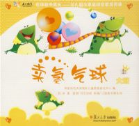 �������гɳ������׶�԰����ͥ�ۺϽ�����Դ������ϣ�