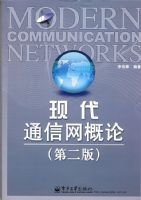 �ִ�ͨ�������ۣ��ڶ��棩