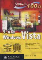 ���İ�Windows Vista����