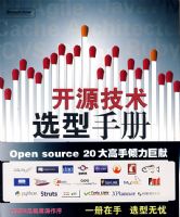 ��Դ����ѡ���ֲ�