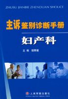 ���߼�������ֲ᣺������