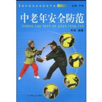 �����갲ȫ����