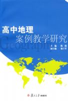 ���е���������ѧ�о�