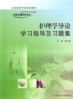 ����ѧ����ѧϰָ����ϰ�⼯���������ƻ���ѧ��רҵ��