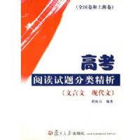 �߿��Ķ�������ྫ��:�������ִ���