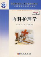 �ڿƻ���ѧ(������)