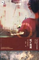 ������ϯ