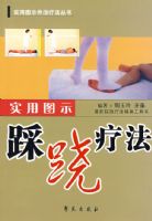 ʵ��ͼʾ�����Ʒ�����ʵ��ͼʾ�����Ʒ�����