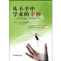 �Ӳ�����ѧ�����Ҹ�