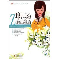 ְ��ʤ������