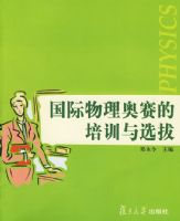 ����������������ѵ��ѡ��