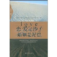 ������ɳ�� ���������