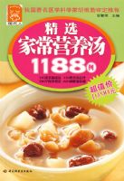 ��ѡ�ҳ�Ӫ����1188���ִ���