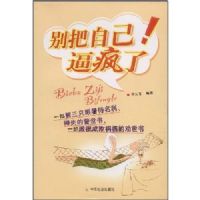 ����Լ��Ʒ���