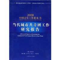 �������й����Ź����о�����