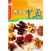 ������ҩ