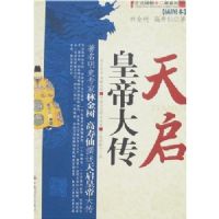 �����ʵ۴�