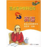 �ص����ѧ��ָ��-Ӣ��