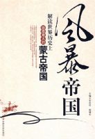 �籩�۹������������ʷ�ϰ�ͼ����