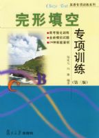 �������ר��ѵ���������棩