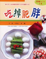 �Ե�����(��VCD����һ��)