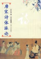 ����ʫ������